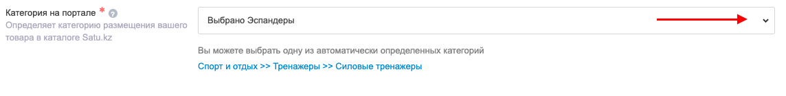 ____________________.png