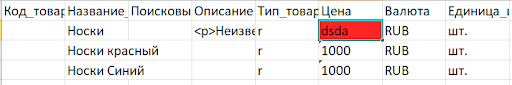 1___.png