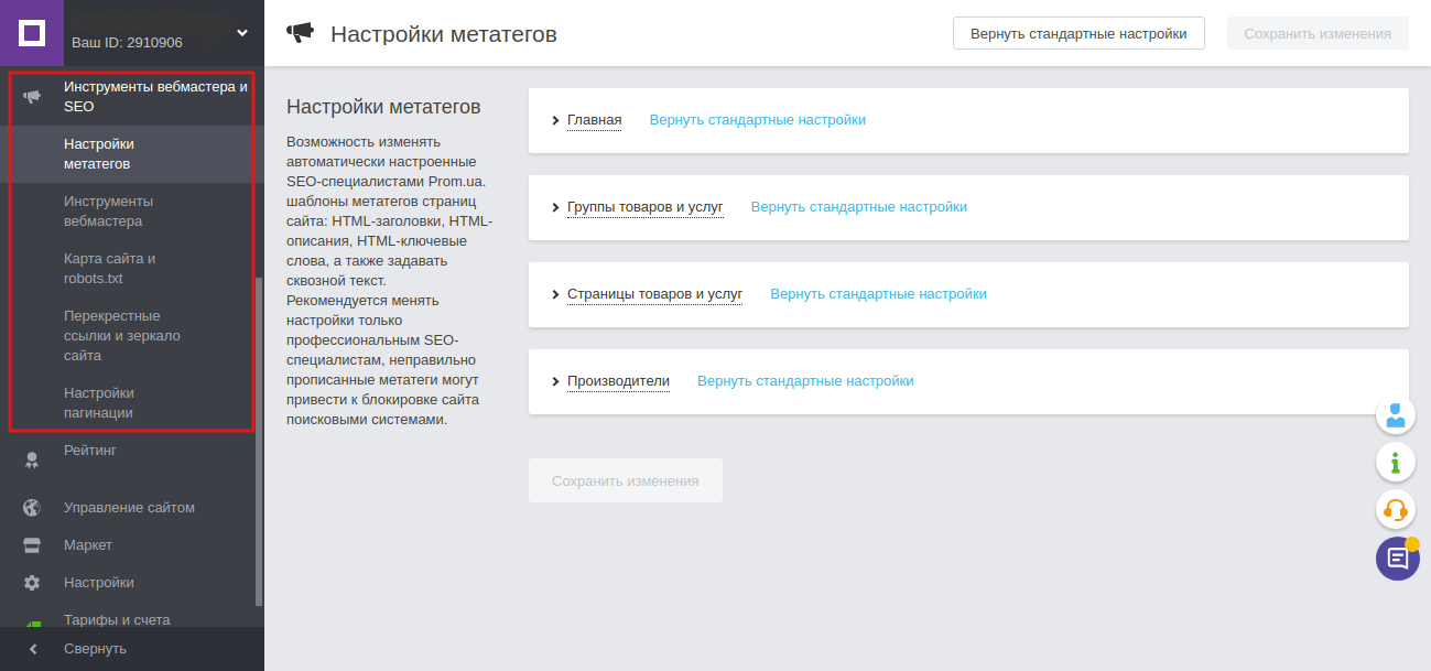 download__1_.png