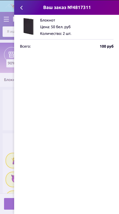 __________040.png