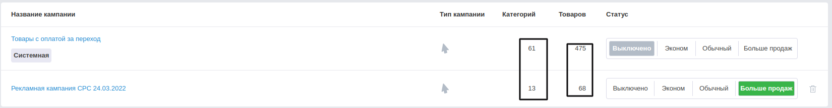 Screenshot__20_.png