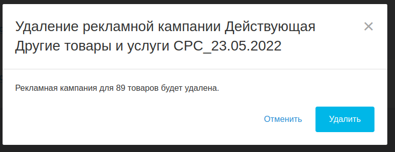 unnamed__34_.png